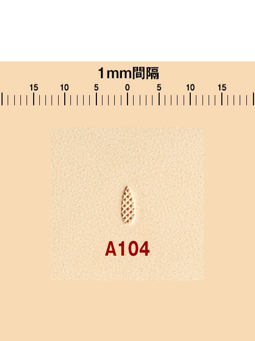 刻印 / バックグラウンド / A104 (基本刻印) [協進エル]