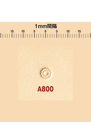 刻印 / バックグラウンド / A800 [協進エル]