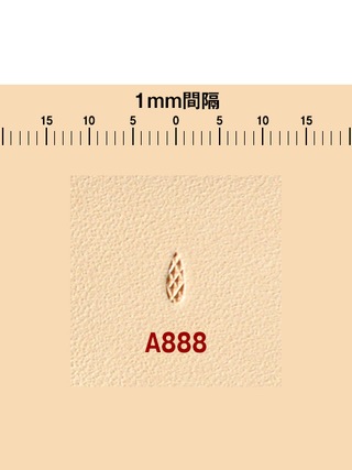 刻印 / バックグラウンド / A888 [協進エル]