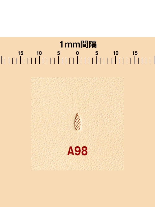 刻印 / バックグラウンド / A98 [協進エル]