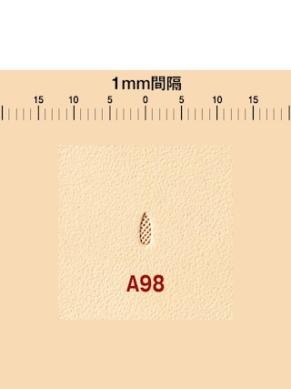 刻印 / バックグラウンド / A98 [協進エル]