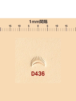 刻印 / ボーダースタンプ / D436 [協進エル]