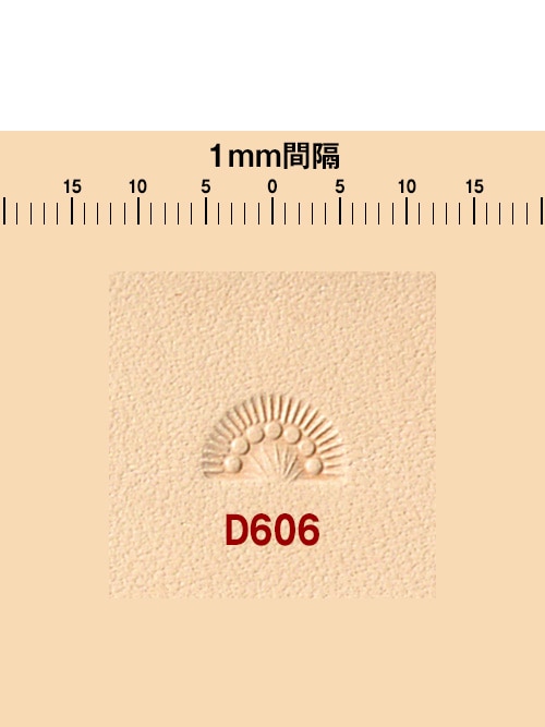 刻印 / ボーダースタンプ / D606 [協進エル]