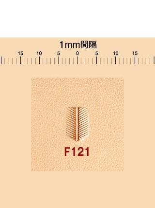 刻印 / フィギュアー / F121 [協進エル]