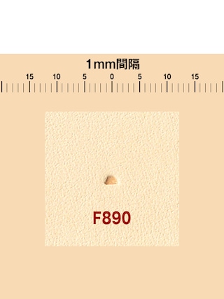 刻印 / フィギュアー / F890 [協進エル]