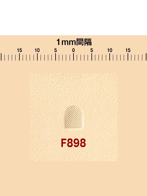 刻印 / フィギュアー / F898 [協進エル]