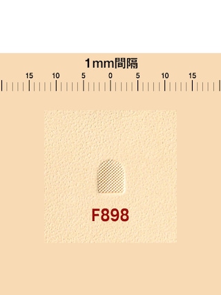 刻印 / フィギュアー / F898 [協進エル]