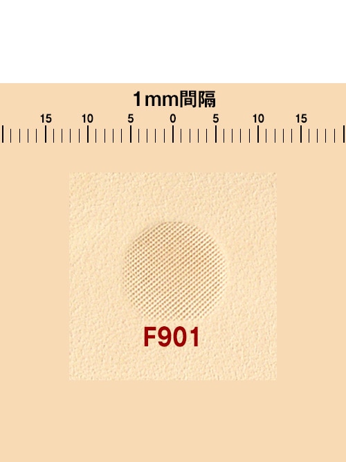 刻印 / フィギュアー / F901 [協進エル]