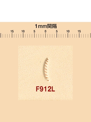 刻印 / フィギュアー / F912L [協進エル]