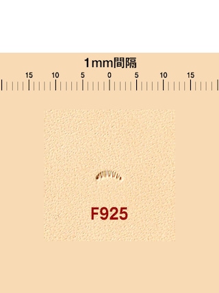 刻印 / フィギュアー / F925 [協進エル]