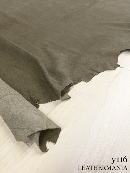 【丸革】ヤギ革 / スエード / ウォッシュ加工 / 0.5mm (グレー)