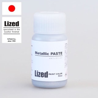 メタリックペースト / 50ml [Lized]