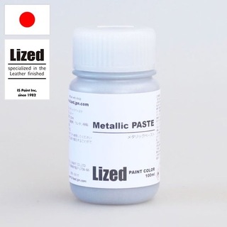 メタリックペースト / 100ml [Lized]