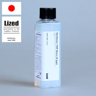 ウレタントップ / 110ml [Lized]
