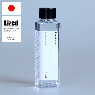 ペネトレーター / 110ml [Lized]