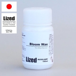 ブルームワックス / 100ml [Lized]