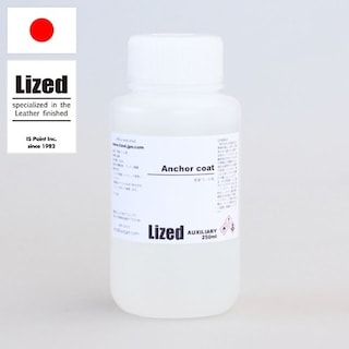アンカーコート / 250ml [Lized]