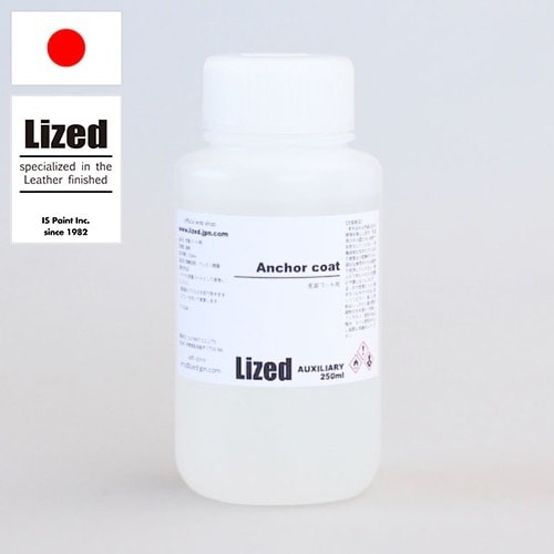 アンカーコート / 250ml [Lized]