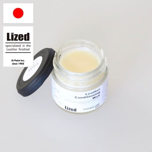 レザーケアワックス【80ml】 [Lized]