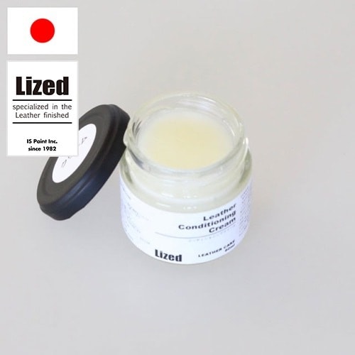 レザーケアクリーム【80ml】 [Lized]