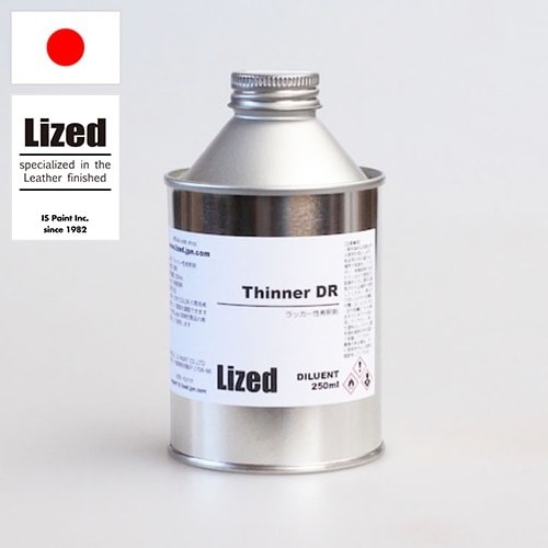 ラッカーシンナーDR / 250ml [Lized]