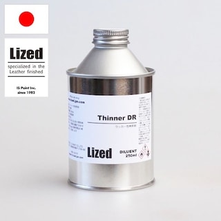 ラッカーシンナーDR / 250ml [Lized]
