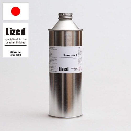 リムーバーC【500ml】 [Lized]