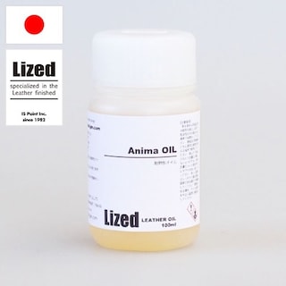 アニマオイル / 100ml [Lized]