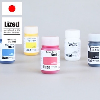 エッジカバー (低粘度タイプ) / 100ml (全38色) [Lized]