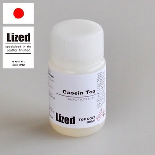 カゼイントップ (全2種類) [Lized]