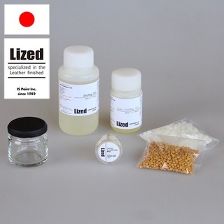 皮革用ケアワックス作成キット [Lized]