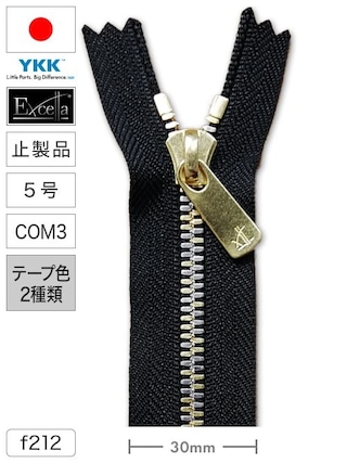 【止製品】ファスナー / エクセラ® / 5号 / COM3 (テープ2色) [YKK®]