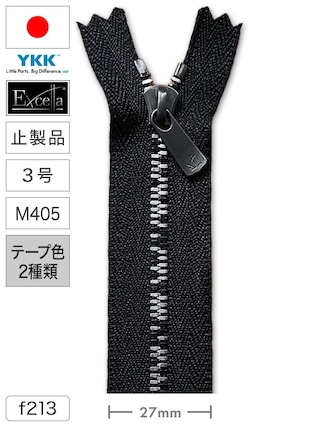 【止製品】ファスナー / エクセラ® / 3号 / M405 (テープ2色) [YKK®]