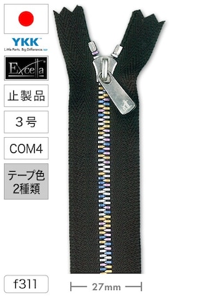 【止製品】ファスナー / エクセラ®ライト / 3号 / COM4 (テープ2色) [YKK®]