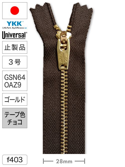 【キンパ様取り置き専用】 取付金具 CKシリーズ | 製品情報 | タカチ電機工業 - 産業用