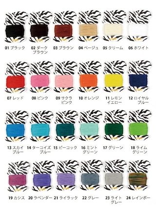 ZEBRA / ロウビキナイロン糸045 / φ0.45mm / 30m (全4色) [クラフト社] [40%OFF]