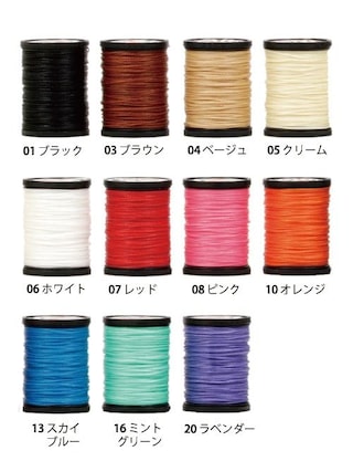 ZEBRA / ロウビキナイロン糸055 / φ0.55mm / 55m (全3色) [クラフト社] [30%OFF]