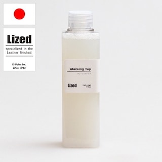 グレージングトップ (全3種類) [Lized]