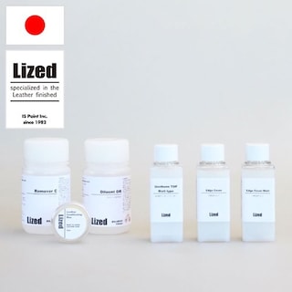 スニーカーペイントセット / STARTER KIT-2800 [Lized]