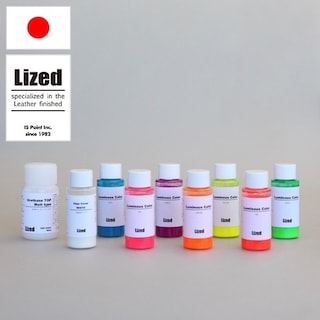 ルミナスカラーセット / COMPLETE PACKAGE [Lized]