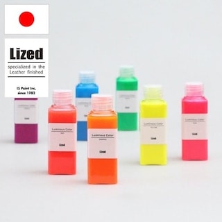 ルミナスカラー / 60ml (全7色) [Lized]