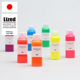 ルミナスカラー / 60ml (全7色) [Lized]