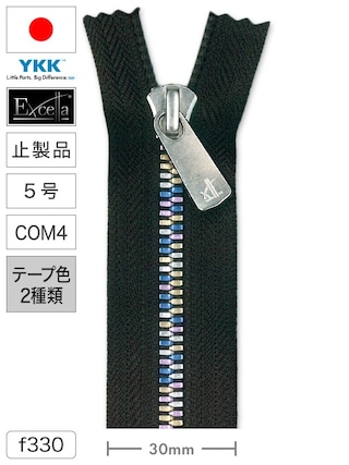 【止製品】ファスナー / エクセラ®ライト / 5号 / COM4 (テープ2色) [YKK®]