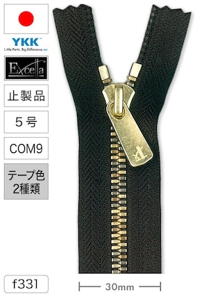 【止製品】ファスナー / エクセラ®ライト / 5号 / COM9 (テープ2色) [YKK®]