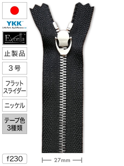 シュリンクレザー、ショート、シルバー925 アポロ　紙幣開口　ykkエクセラ エクセラ®ファスナー（止製品・単色）を通販｜レザーマニア本店