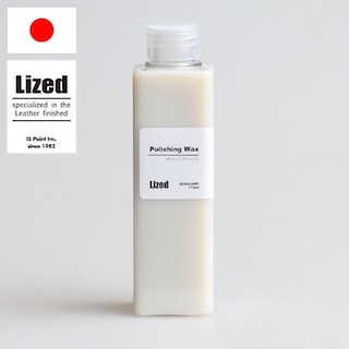ポリッシングワックス / 110ml [Lized]