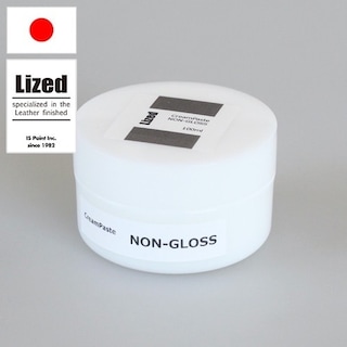 ノングロスクリームペースト (全2種類) [Lized]