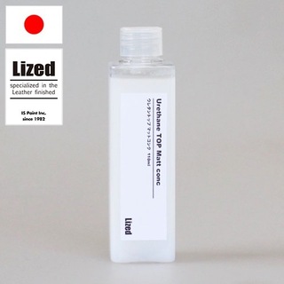 ウレタントップ / コンク (全4種類) [Lized]