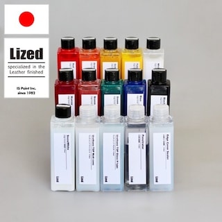 顔料仕上げセット / Coloring Box PIGMENT [Lized]