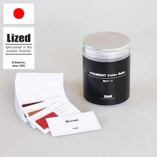 【顔料調色データ】PIGMENT Color Data [Lized]